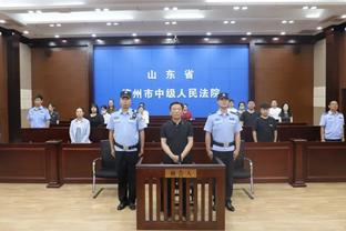 18新利官方网截图2